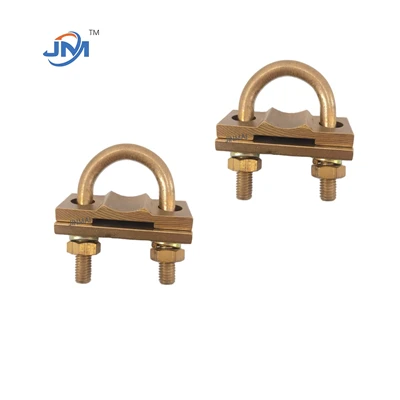 High-Zoo Brass U-Hom Grounding Clamp